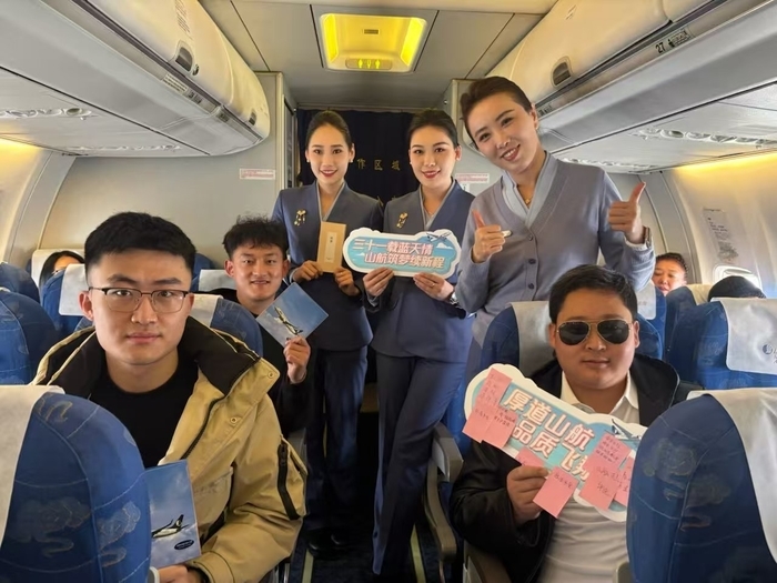 山航实现31周年安全飞行，累计618.91万小时