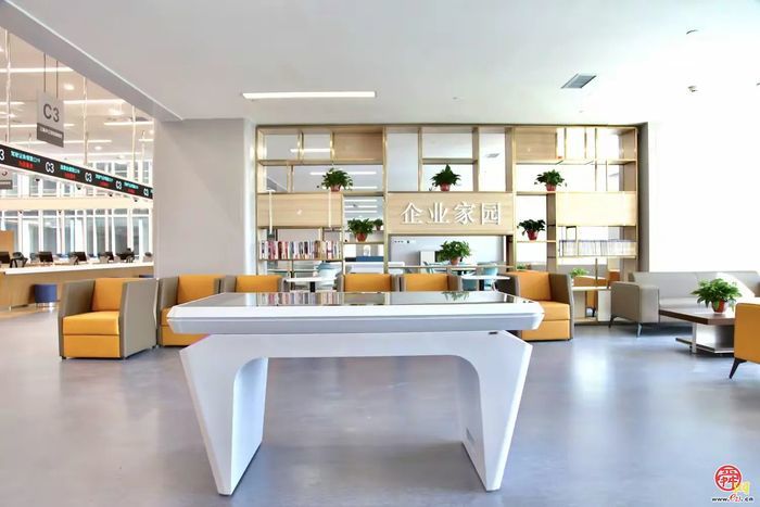 章丘区：坚持“四化转型”  打造现代化政务服务综合体