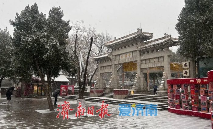 雪漫济南府 九景入画来