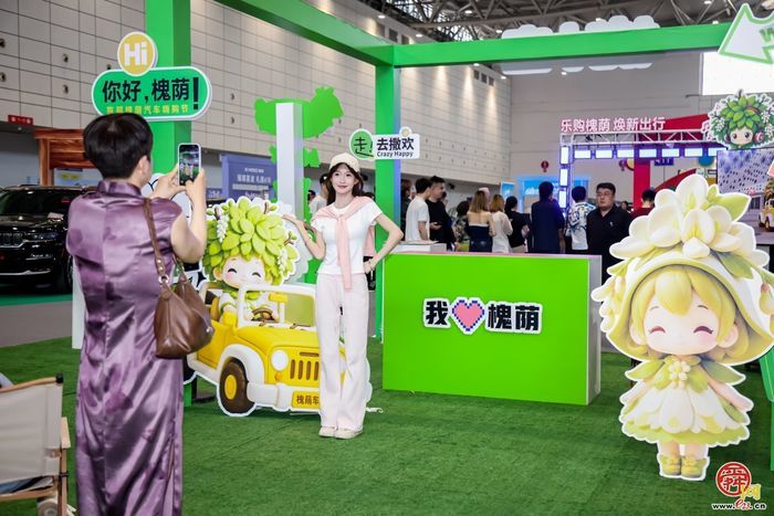 从“拼价格”到“优服务” 槐荫汽车消费再迎新气象