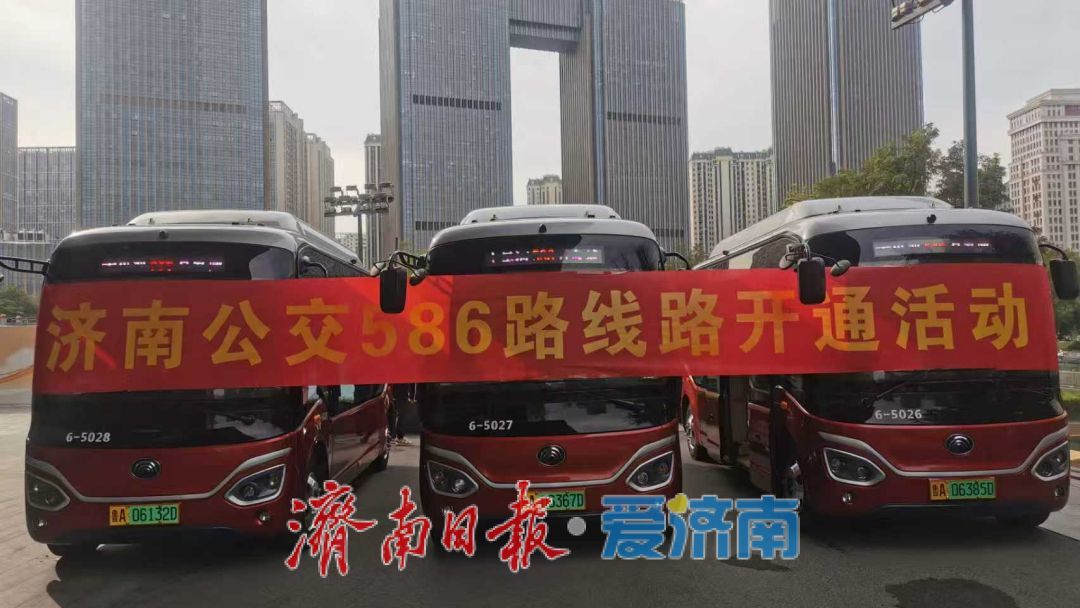 济南轨道站点接驳新进展来啦！