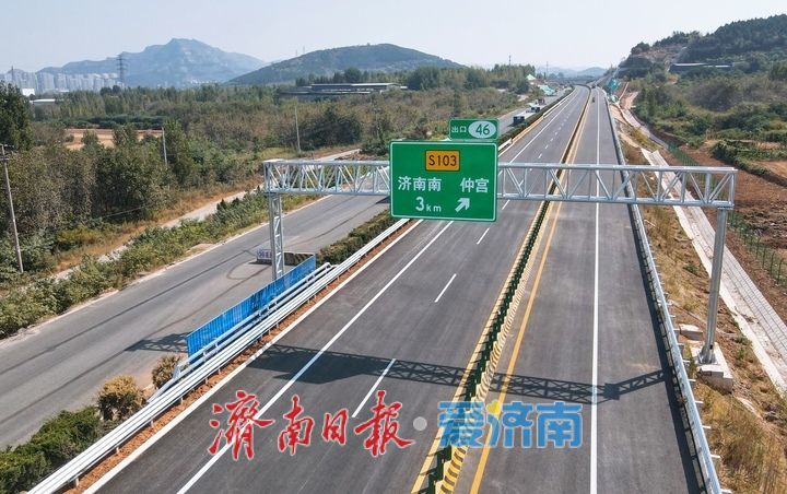 殷家林枢纽立交匝道升级改造，济南绕城高速改扩建项目取得阶段性成果