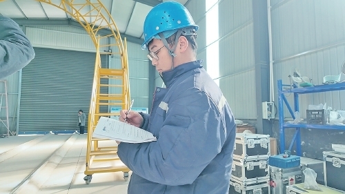 趵眼｜我国首所空天信息大学落地，济南凭什么扛起重任？