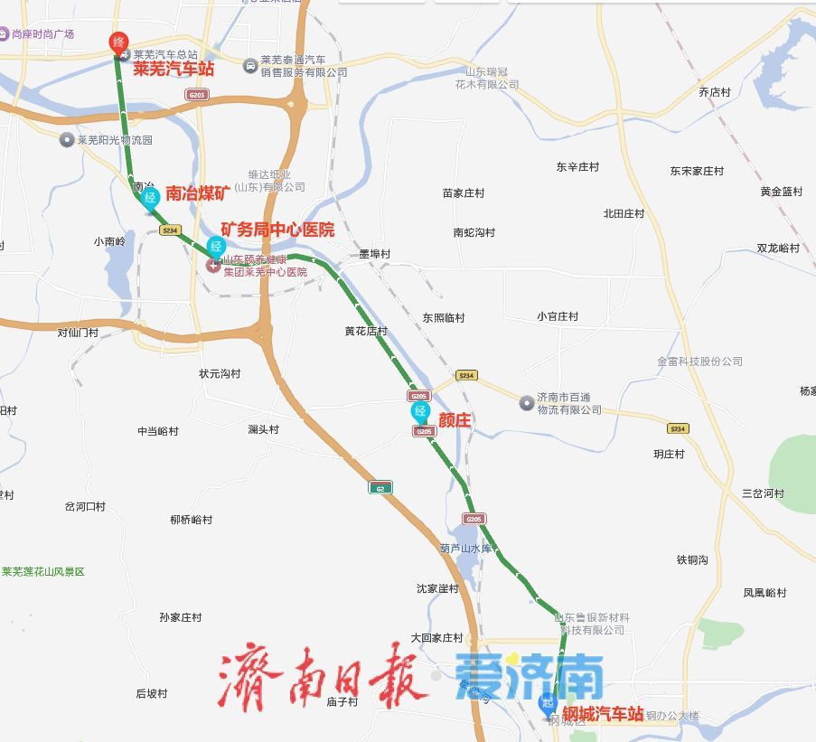 济南跨城交通再升级！济泰“便民快巴”上线、钢城至泰安线路优化升级、济齐城际公交周末开跑