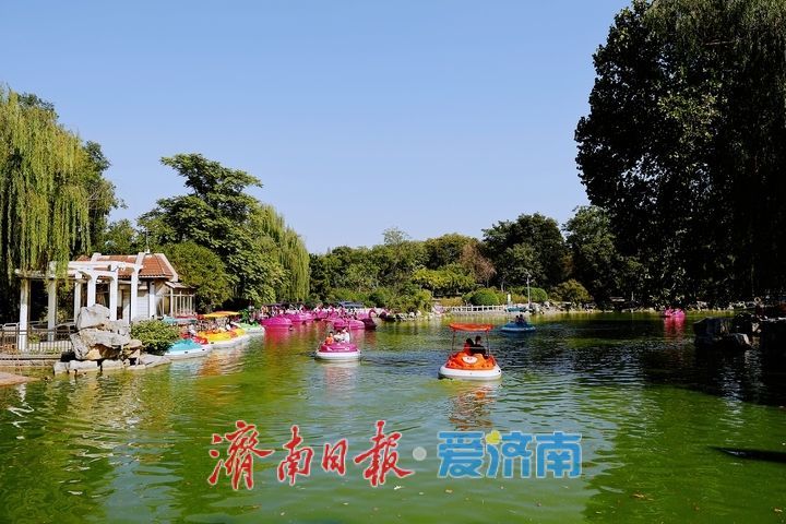 国庆游园赏秋 邂逅泉城好风景