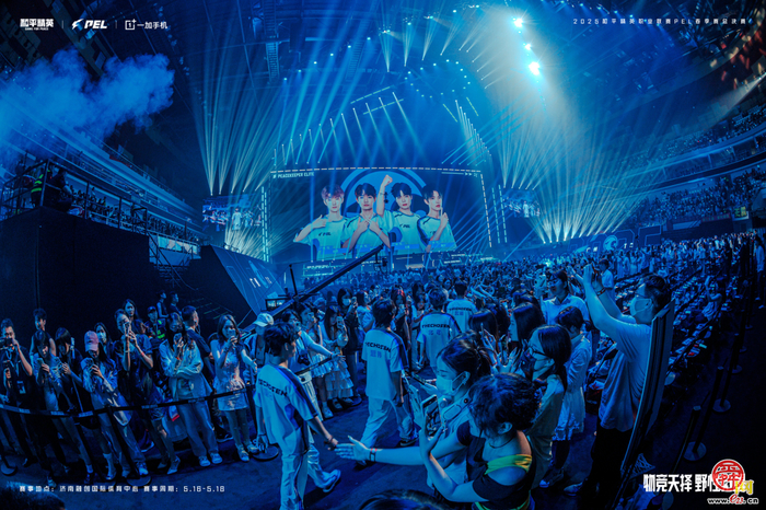 PEL春决燃动泉城电竞新势力赋能济南数字强市崛起