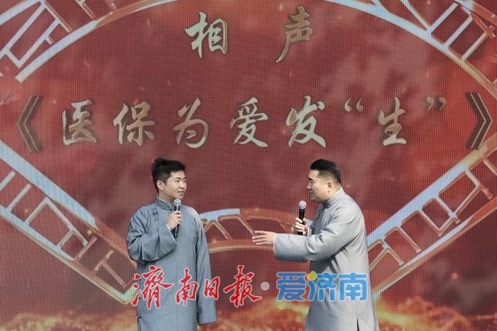 2027年度居民医保集中缴费期即将开始
