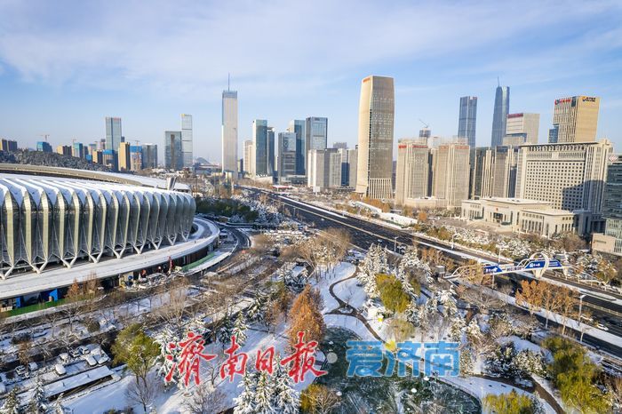 雪后济南开启“高清模式”！东部城区蓝天白雪颜值拉满