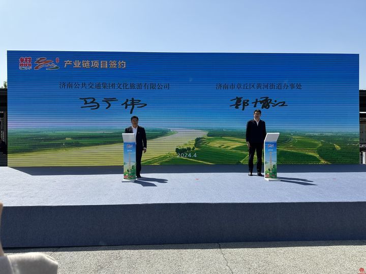 章丘区黄河街道：又到西瓜成熟时，喜看振兴新图景