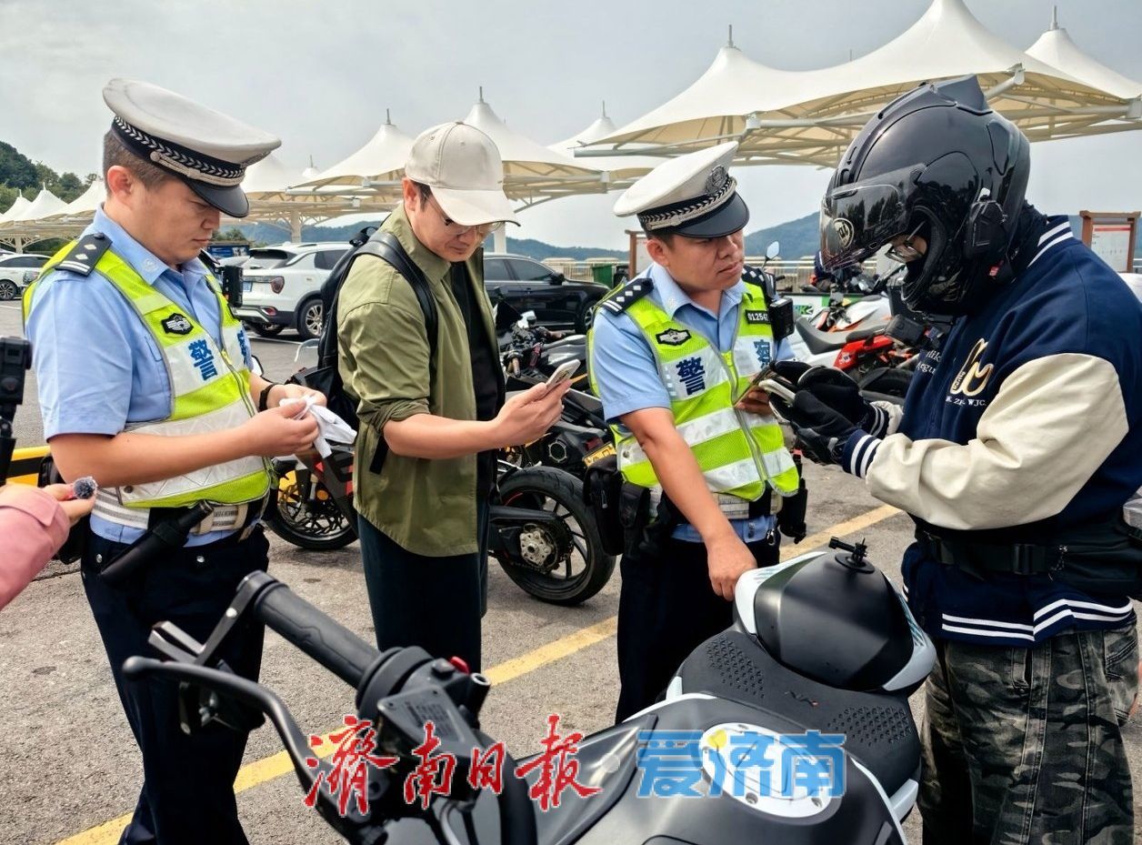 济南市多部门开展摩托车交通违法专项整治行动