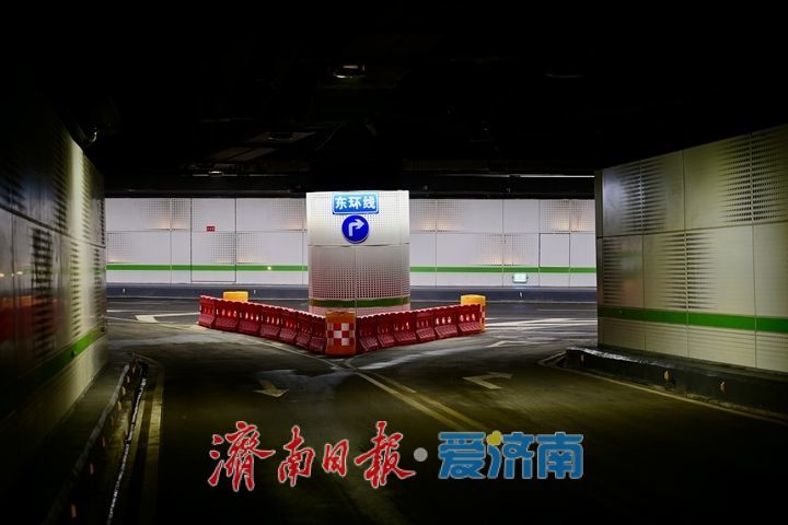 济南CBD地下环路正式投入试运行，为期一年