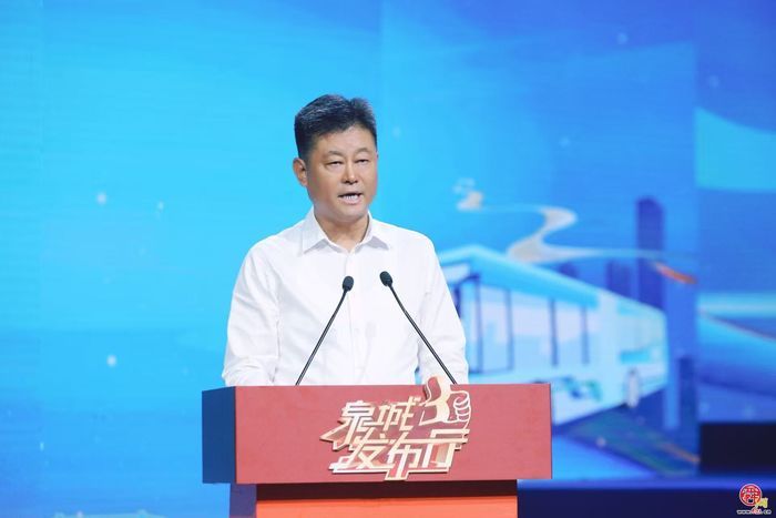 泉城发布厅 