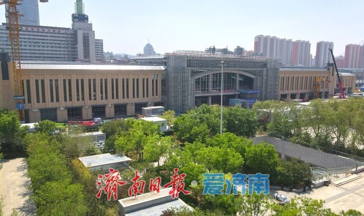 项目强省会｜济南站北站房项目建设高效推进