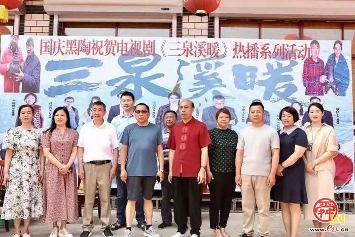 一捧黄河泥，一生黑陶情——共产党员张国庆：冀恢复四千年前的黑陶荣光