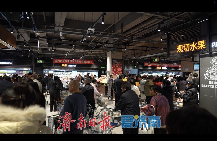 人山人海，“胖东来的魔力”在济南再次上演