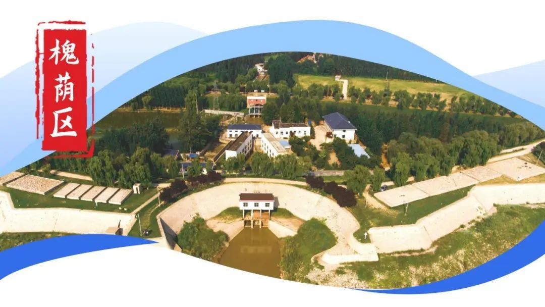 21宗优质住宅地块详解来了！2024年济南市重点地块推介会举办