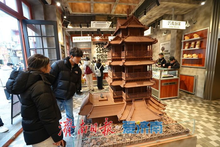 “巧克力”版超然楼格外吸睛