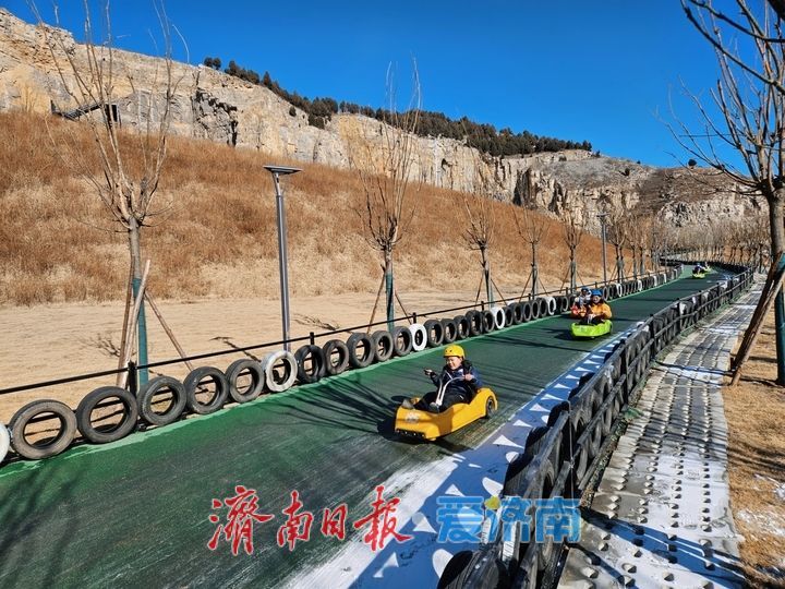 一年四季 泉在济南｜废弃矿坑变身探险乐园