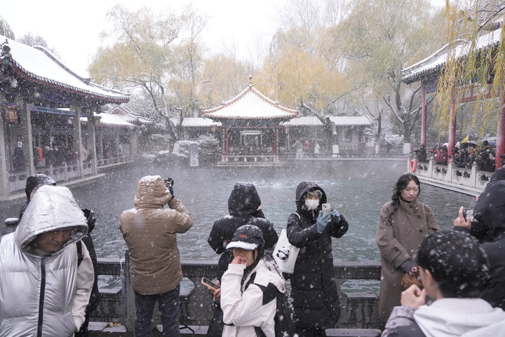 一年四季 泉在济南丨趵突泉“云雾润蒸”引客来