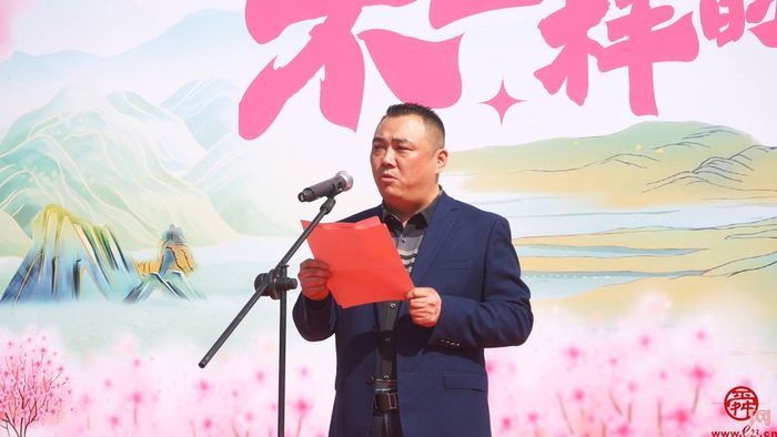 肥城市第二十三届桃花节·仪阳桃花游暨“桃之夭夭”仪阳春日花朝节启幕