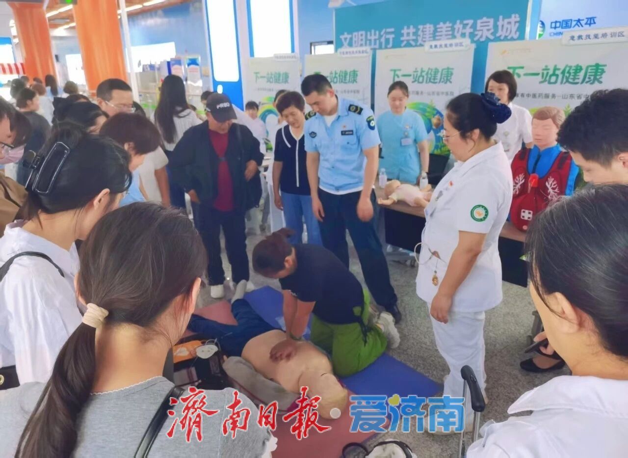 专家坐诊，济南地铁站变身“中医生活馆”