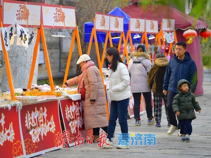 农历新年将至，“礼韵戏集·趣游明府城”即将开启