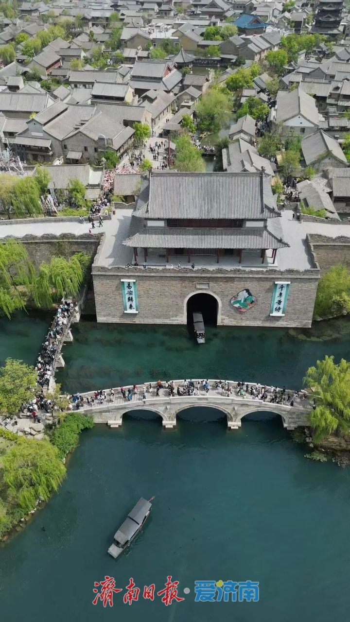 抓住假期的尾巴！济南这波春日快乐，今天必须赶上！