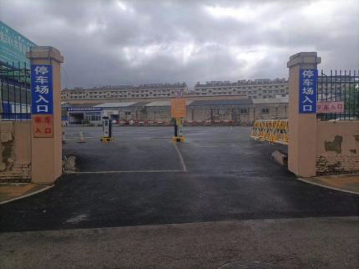 济南环联夜市新建停车场投入使用，可提供230个泊位