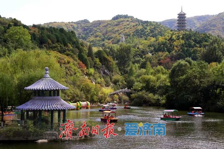 中秋假期圆满收官 泉城文旅市场提质出彩！济南30家景区接待游客121.30万人次