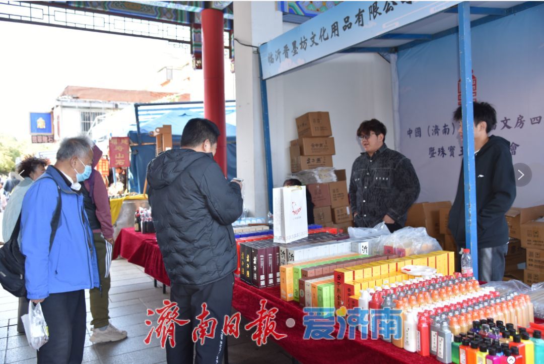 观非遗赏文玩，中国（济南）文房四宝暨珠宝玉石博览会亮点抢先看