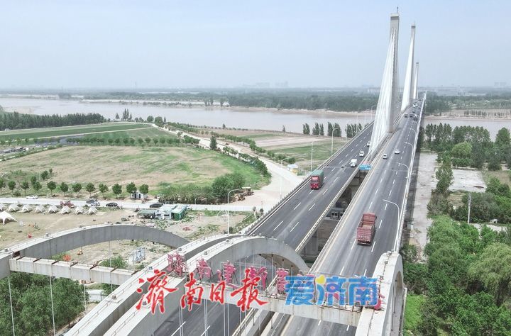 济南建邦黄河大桥提前10天完成路面翻新重新恢复全线通车