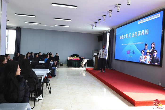 “三八”国际劳动妇女节 