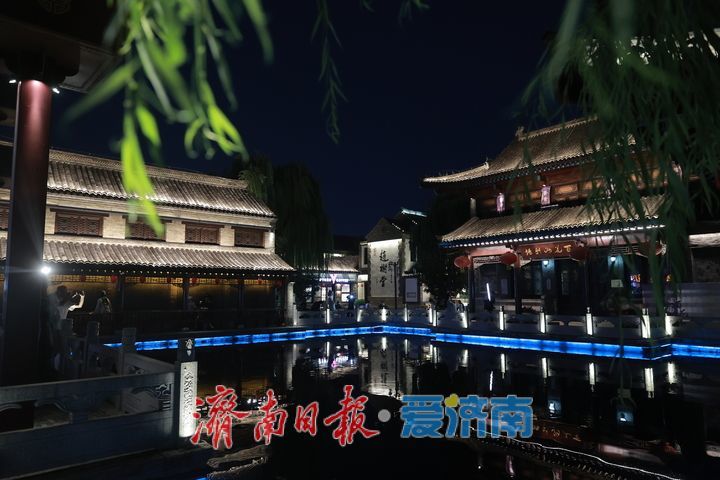 一年四季 泉在济南丨越夜越精彩！古城夜色醉游人