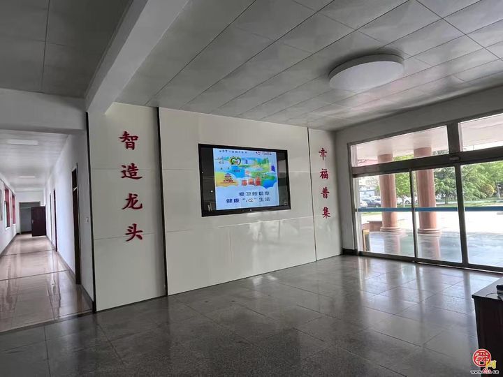 爱卫新篇章、健康“心”生活 普集街道开展第37个爱国卫生月系列活动