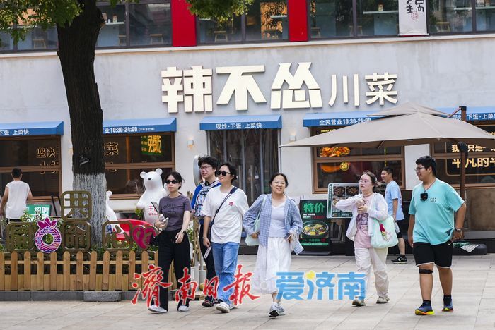 “老建筑+新玩法”焕发活力！济南融汇老商埠成暑期网红打卡地