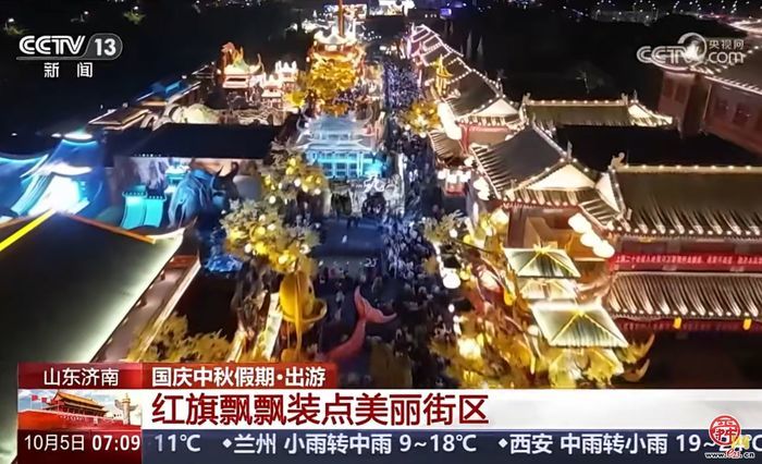 济阳“九曲黄河万里情”荣登央视双频道！