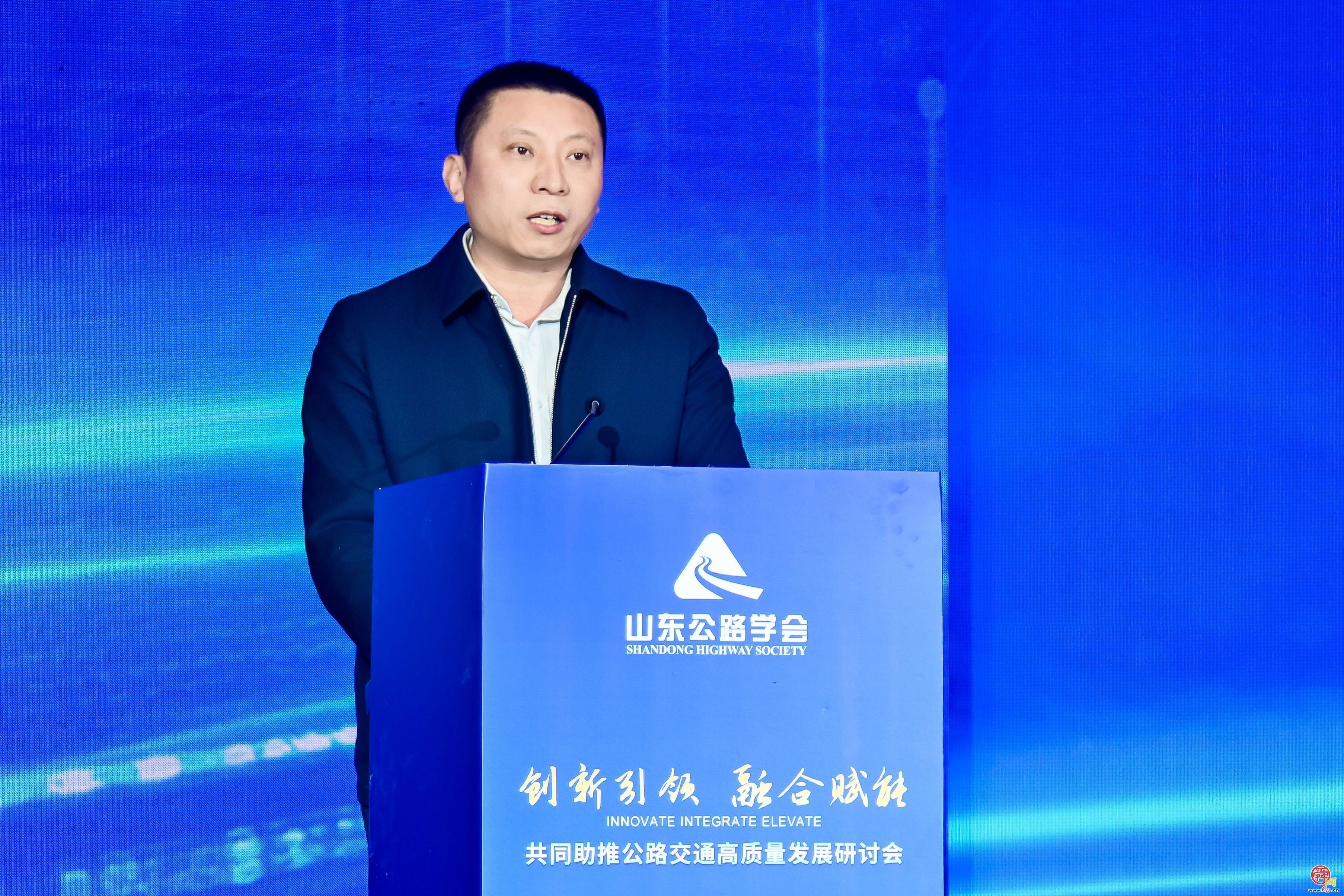 “创新引领 融合赋能——共同助推公路交通高质量发展”研讨会召开