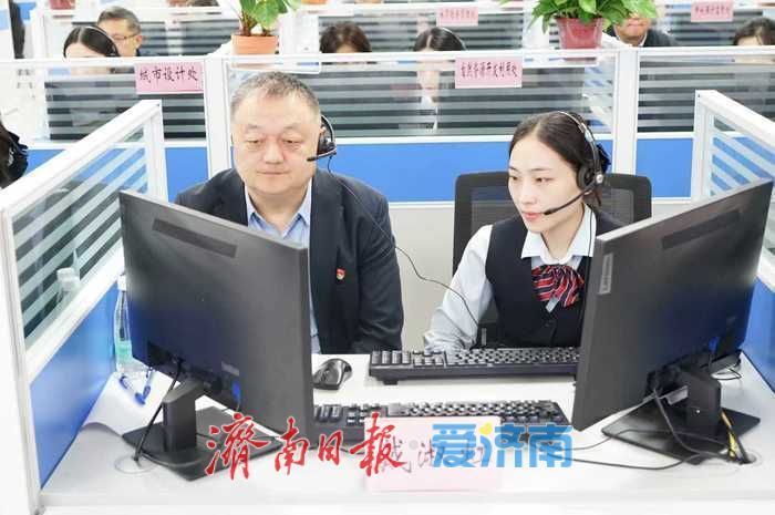 从“接诉”到“办好”，济南市自然资源和规划局以热线办理推动服务升级