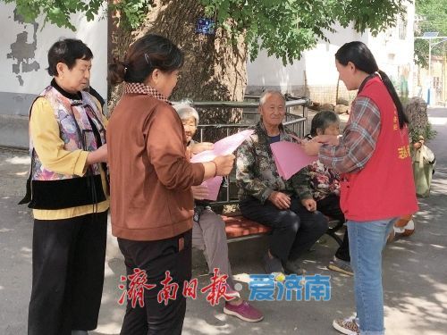 公益之城丨五月芳菲至 文明暗香来