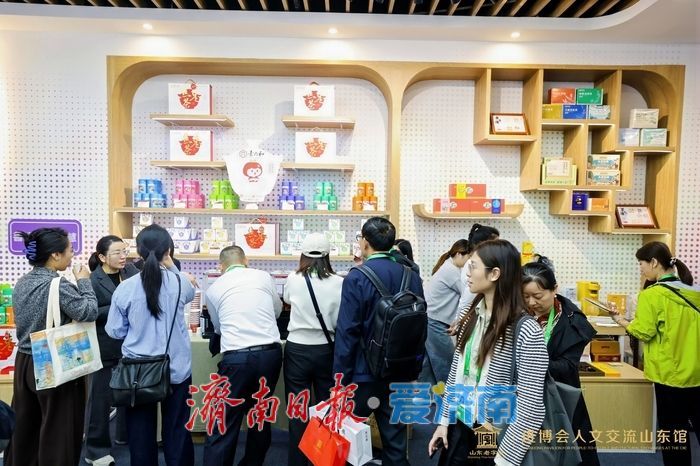 商海经｜泉城好物在全球秀场更“进”一步