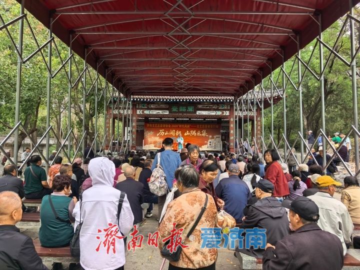 登高赏菊看大戏 千佛山第43届“九月九”重阳山会启幕