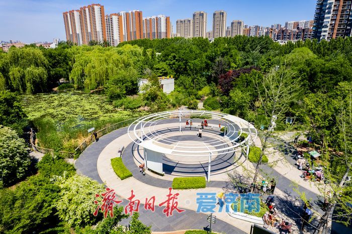 城市生态公园，赋能居民美好生活