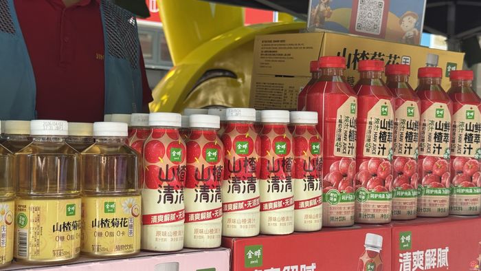 活动预热｜周五赴约！“泉水人家”携泉城好品亮相高新城投环贸中心