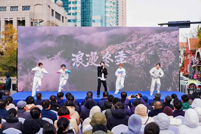 门票半价、联票直降、免费游园！2025“畅游齐鲁 乐GO山东”冬季推广活动启动