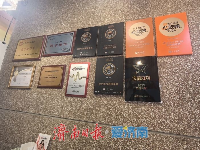 济南味道新叙事：从把子肉到跨界披萨的烟火与创新