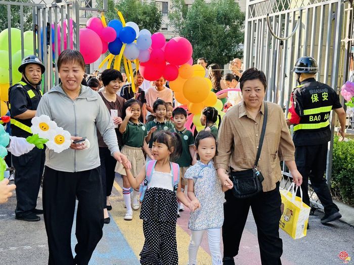 秋已至 爱可期——历城区机关第二幼儿园湖畔园开学典礼活动
