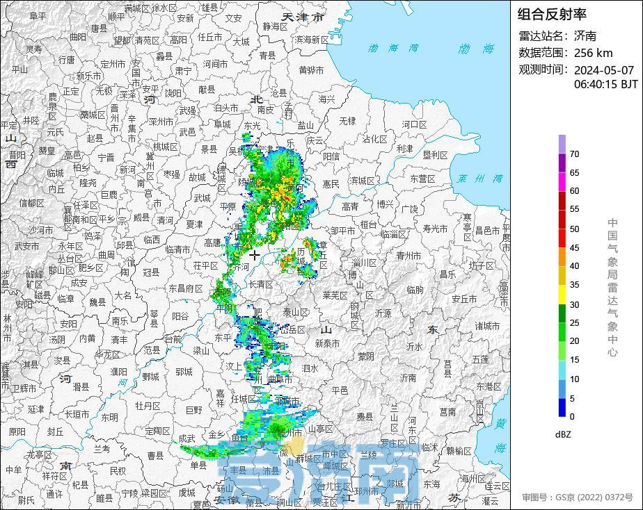 春雷滚滚！今晨济南局部有雷雨或阵雨