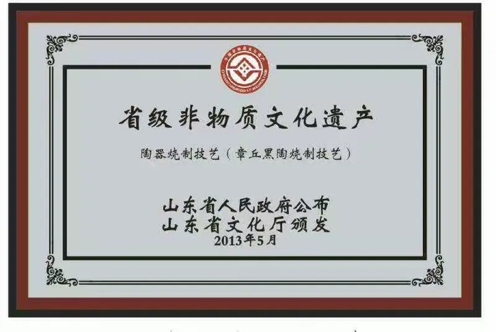 章丘龙山街道：创新文化“两创”实践 擦亮“中国龙山”底色