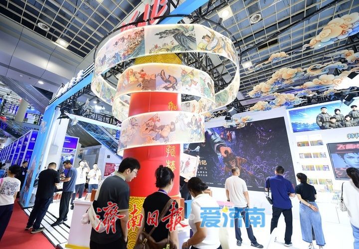 第十六届中国国际数字出版博览会济南开幕