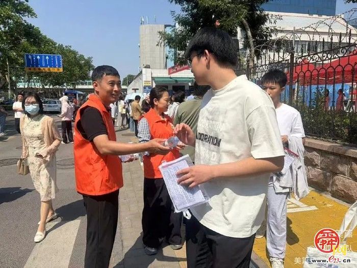 志愿橙守护追梦路 济南市机械化清扫大队高考护航志愿服务活动暖心启幕